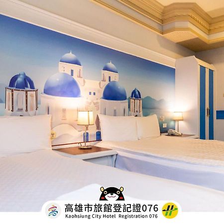 I Hi Sanduo Hotel Kaohsiung Esterno foto